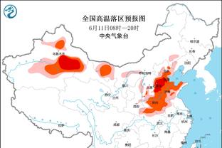 Sica lên kế hoạch bay đến Indiana để kiểm tra y tế trước khi đến Portland để gặp người đi bộ