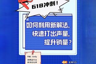 本赛季快船将对手得分限制在100分以下时 球队7胜0负